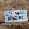 ФОТО Цапфа для Nissan Murano Z52 Киев