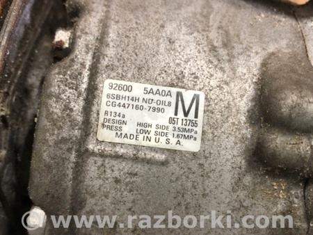 ФОТО Компрессор кондиционера для Nissan Murano Z52 Киев