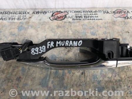 ФОТО Ручка двери для Nissan Murano Z52 Киев