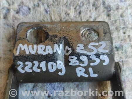 ФОТО Петля крышки багажника для Nissan Murano Z52 Киев