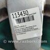 ФОТО Диск R16 для Nissan Note E11 (2006-2013) Киев