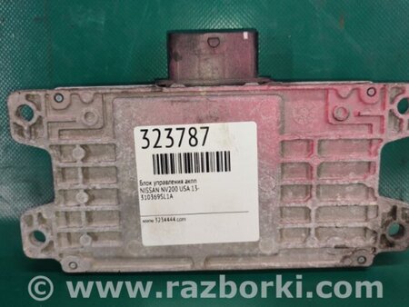 ФОТО Блок управления АКПП для Nissan NV200 USA (2013-) Киев