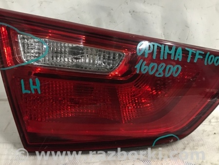 ФОТО Фонарь задний внутренний для KIA Optima TF Киев