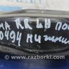 ФОТО Рычаг задний нижний поперечный для KIA Optima TF Киев