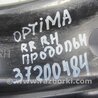 ФОТО Рычаг задний продольный для KIA Optima TF Киев