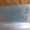 ФОТО Капот для Subaru Outback BP Киев
