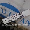 ФОТО Привод задний для Subaru Outback BP Киев