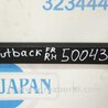 ФОТО Рейлинг крыши для Subaru Outback BP Киев