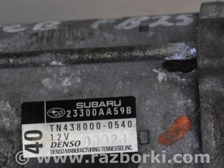 ФОТО Стартер для Subaru Outback BR Киев