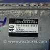 ФОТО Стартер для Subaru Outback BR Киев