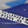 ФОТО Амортизатор для Mitsubishi Outlander Киев
