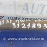 ФОТО Привод задний для Mitsubishi Outlander GF (2012-) Киев