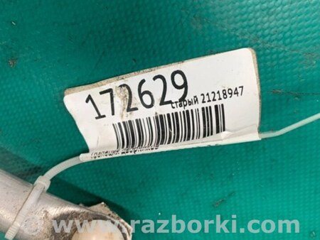 ФОТО Трапеция дворников для Mitsubishi Outlander GF (2012-) Киев