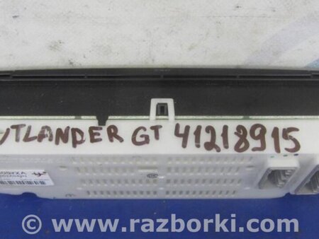 ФОТО Блок управления печкой для Mitsubishi Outlander GF (2012-) Киев