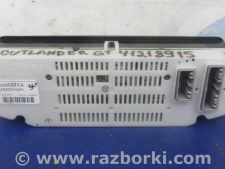 ФОТО Блок управления печкой для Mitsubishi Outlander GF (2012-) Киев