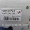 ФОТО Блок управления печкой для Mitsubishi Outlander GF (2012-) Киев