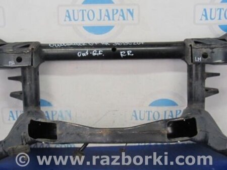 ФОТО Балка задней подвески для Mitsubishi Outlander GF (2012-) Киев