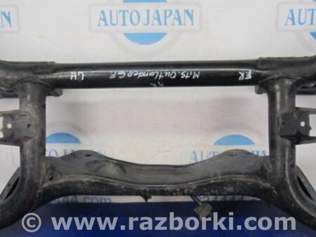 ФОТО Балка задней подвески для Mitsubishi Outlander GF (2012-) Киев