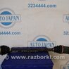 Привод задний Mitsubishi Outlander XL