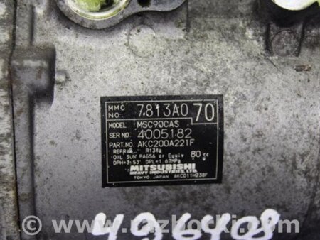 ФОТО Компрессор кондиционера для Mitsubishi Outlander XL Киев