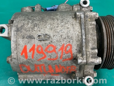 ФОТО Компрессор кондиционера для Mitsubishi Outlander XL Киев