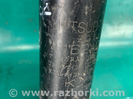 ФОТО Амортизатор для Mitsubishi Outlander XL Киев