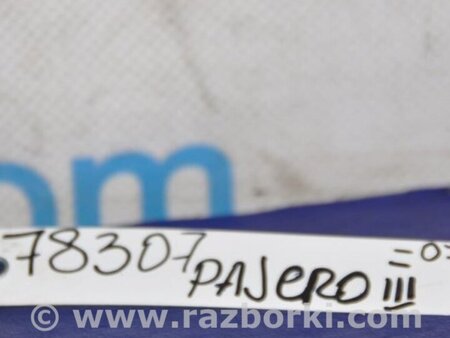 ФОТО Датчик ESP для Mitsubishi Pajero (06-14) Киев