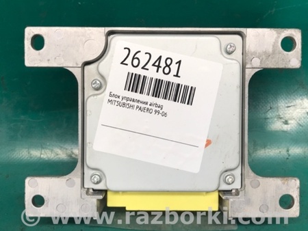 ФОТО Блок управления AIRBAG для Mitsubishi Pajero (99-06) Киев
