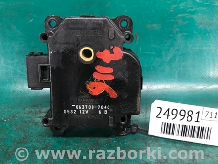 ФОТО Моторчик заслонки печки для Mitsubishi Pajero (99-06) Киев