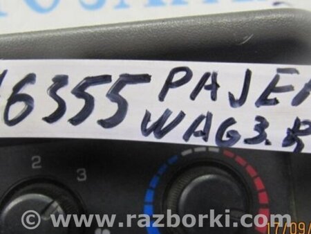 ФОТО Блок управления печкой для Mitsubishi Pajero (99-06) Киев