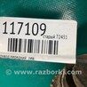 ФОТО Привод передний для Mitsubishi Pajero (99-06) Киев