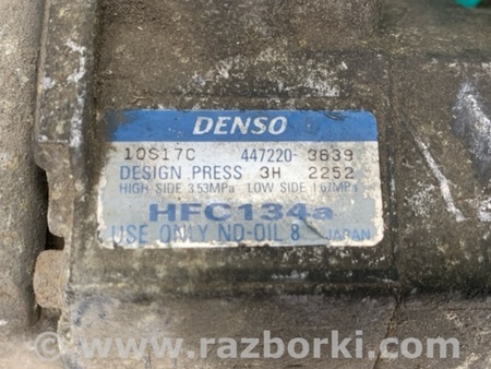 ФОТО Компрессор кондиционера для Mitsubishi Pajero (99-06) Киев