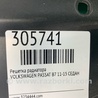ФОТО Решетка радиатора для Volkswagen Passat B7 (09.2010-06.2015) Киев