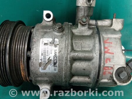 ФОТО Компрессор кондиционера для Volkswagen Passat B7 (09.2010-06.2015) Киев