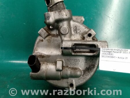 ФОТО Компрессор кондиционера для Volkswagen Passat B7 (09.2010-06.2015) Киев