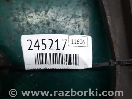 ФОТО Рычаг задний поперечный для Volkswagen Passat B8 (07.2014-...) Киев