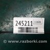 ФОТО Рычаг задний продольный для Volkswagen Passat B8 (07.2014-...) Киев