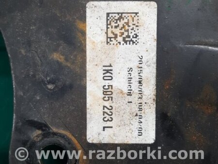 ФОТО Рычаг задний продольный для Volkswagen Passat B8 (07.2014-...) Киев