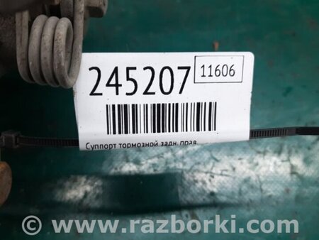 ФОТО Суппорт для Volkswagen Passat B8 (07.2014-...) Киев