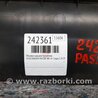 ФОТО Обшивка крышки багажника для Volkswagen Passat B8 (07.2014-...) Киев