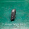 ФОТО Кнопка центрального замка для Volkswagen Passat B8 (07.2014-...) Киев