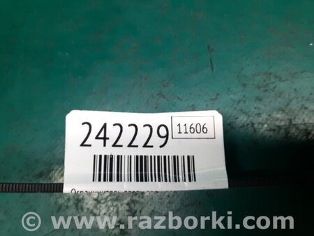 ФОТО Ограничитель двери для Volkswagen Passat B8 (07.2014-...) Киев
