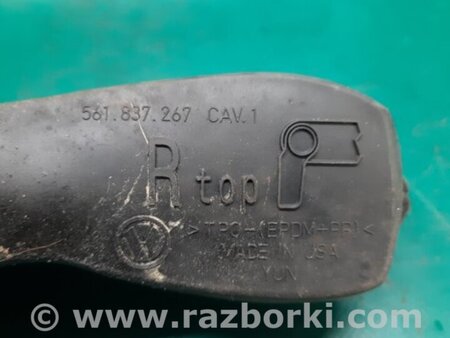 ФОТО Ограничитель двери для Volkswagen Passat B8 (07.2014-...) Киев