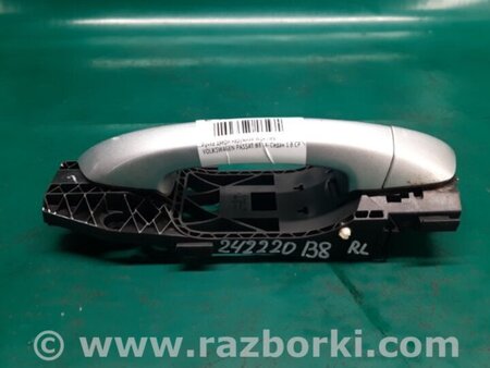 ФОТО Ручка двери для Volkswagen Passat B8 (07.2014-...) Киев