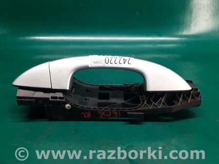 ФОТО Ручка двери для Volkswagen Passat B8 (07.2014-...) Киев