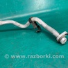 ФОТО Трубка кондиционера для Nissan Pathfinder R52 Киев