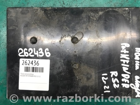 ФОТО Полка аккумулятора для Nissan Pathfinder R52 Киев