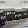 ФОТО Наполнитель бампера задний для Volkswagen Phaeton 3D2 (03.2002-03.2016) Киев