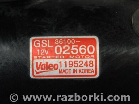 ФОТО Стартер для KIA Picanto SA Киев