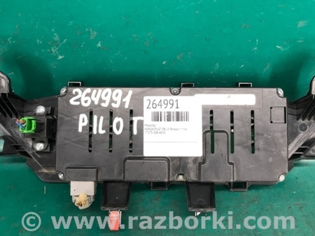 ФОТО Монитор для Honda Pilot 2 MR-V YF3/4 (2008-2015) Киев